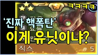 유튜브 썸네일