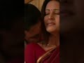Romantic Seen Youtubeshorts