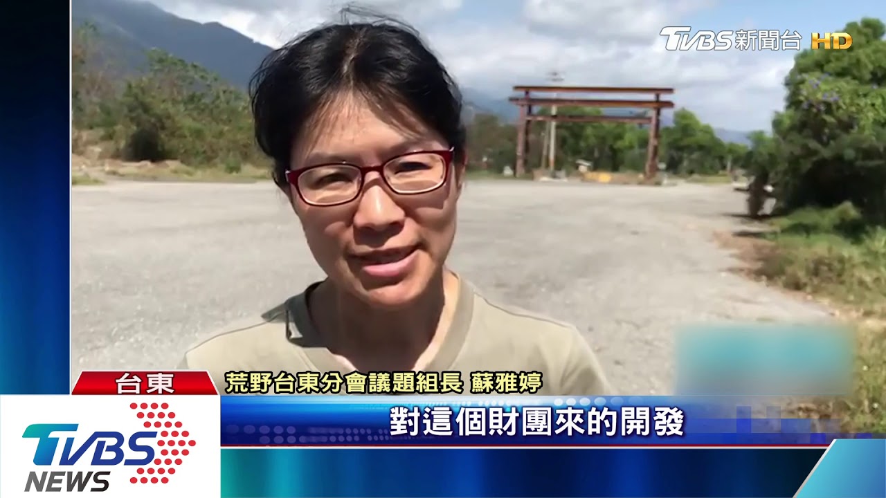 水族樂園動! 工民眾潛水快閃抗議「護珊瑚」