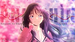 Cover art for Your gaze, crepuscular