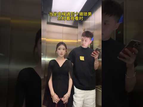 有被无语到！