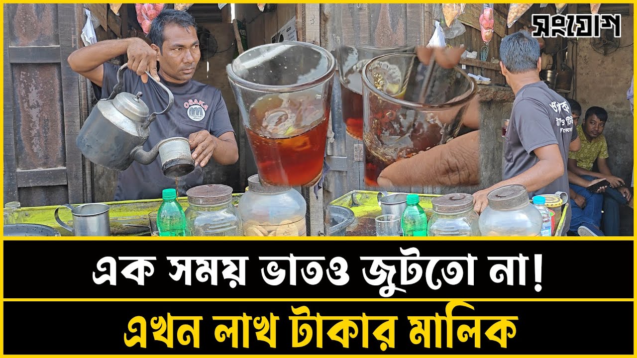 আইএ পাশ করেও রিকশা চালান ৭০ বছরের বৃদ্ধ!