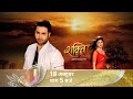 Harman Demands Justice For His Love Shakti Colors Rishtey
