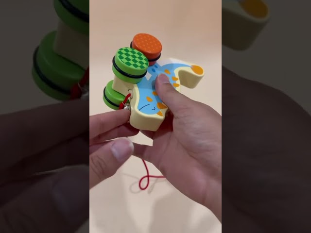 سحب الديناصور