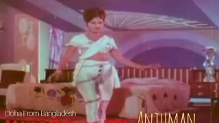 Song before 1971 Dil Dharke Main Tum Se