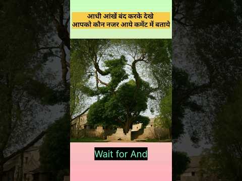 Reel tagged #harharmahadev