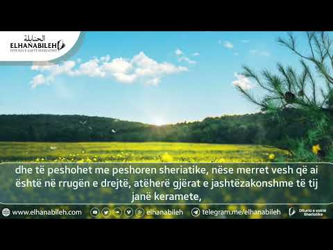 Kerametet e eulijave të Allahut dhe vlera e tyre - Shejkhul-Islam Abdul-'Aziz bin Baz