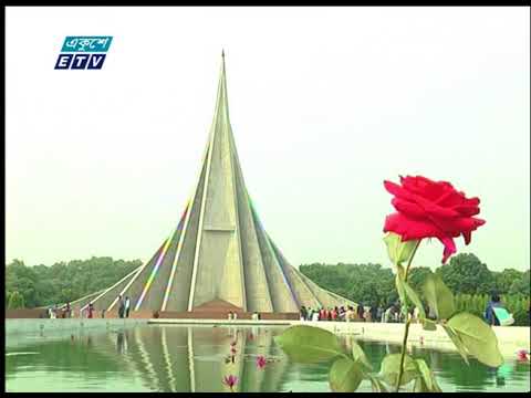 বিনম্র শ্রদ্ধার মুক্তিযুদ্ধের বীর শহীদদের স্মরণ করছে জাতি