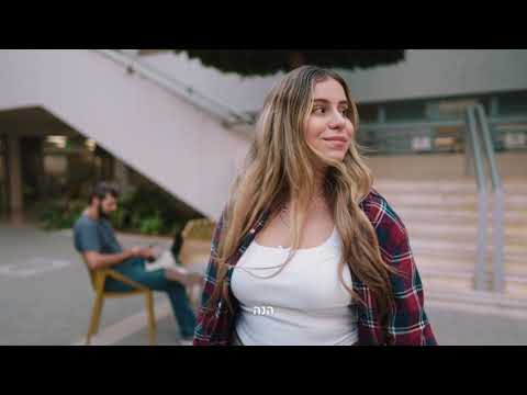 bttrU - התאחדות הסטודנטים והסטודנטיות - תדמית