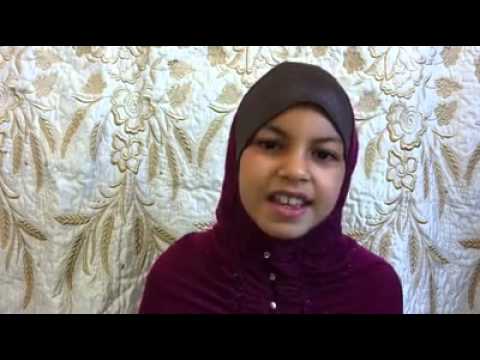 Pangadji'an Agama Islam