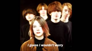 Slowdive - 40 days (Lyrics)