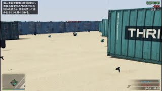 GTA5  AVISのLuisBland_syuと