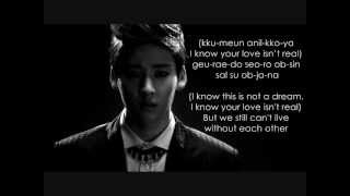 U-Kiss-Stop Girl [LYRICS ROMANIZED+TRANSLATION]