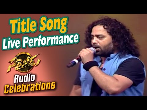 download lagu mp3 mp4 Sonu Kakkar Sarrainodu, download lagu Sonu Kakkar Sarrainodu gratis, unduh video klip Sonu Kakkar Sarrainodu