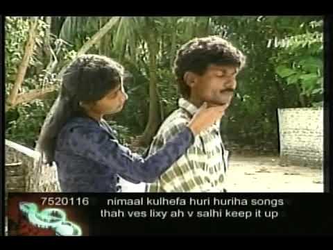 KUREEGE DHIVEHI LAVA / Loehba mageyoiy ithubaaru