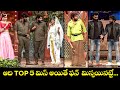 Hyper Aadi Top 5 Jabardasth Skits 22nd December 2025 Jabardasth ETV