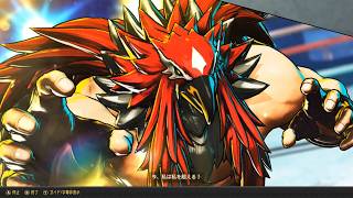餓狼伝説 CotW グリフォンマスク All Movies 必殺技 City of the Wolves Tizoc