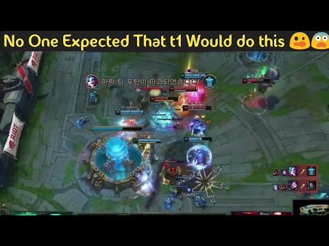 T1 Insane Backdoor against Danwon!!