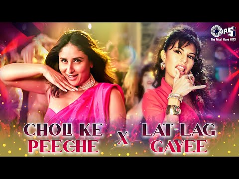Choli Ke Peeche Kya Hai X Lat Lag Gayee | Party Songs | Diwali Party Songs | Dance Songs |Hindi Hits