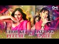 Choli Ke Peeche Kya Hai X Lat Lag Gayee Party Songs Diwali Party Songs Dance Songs Hindi Hits