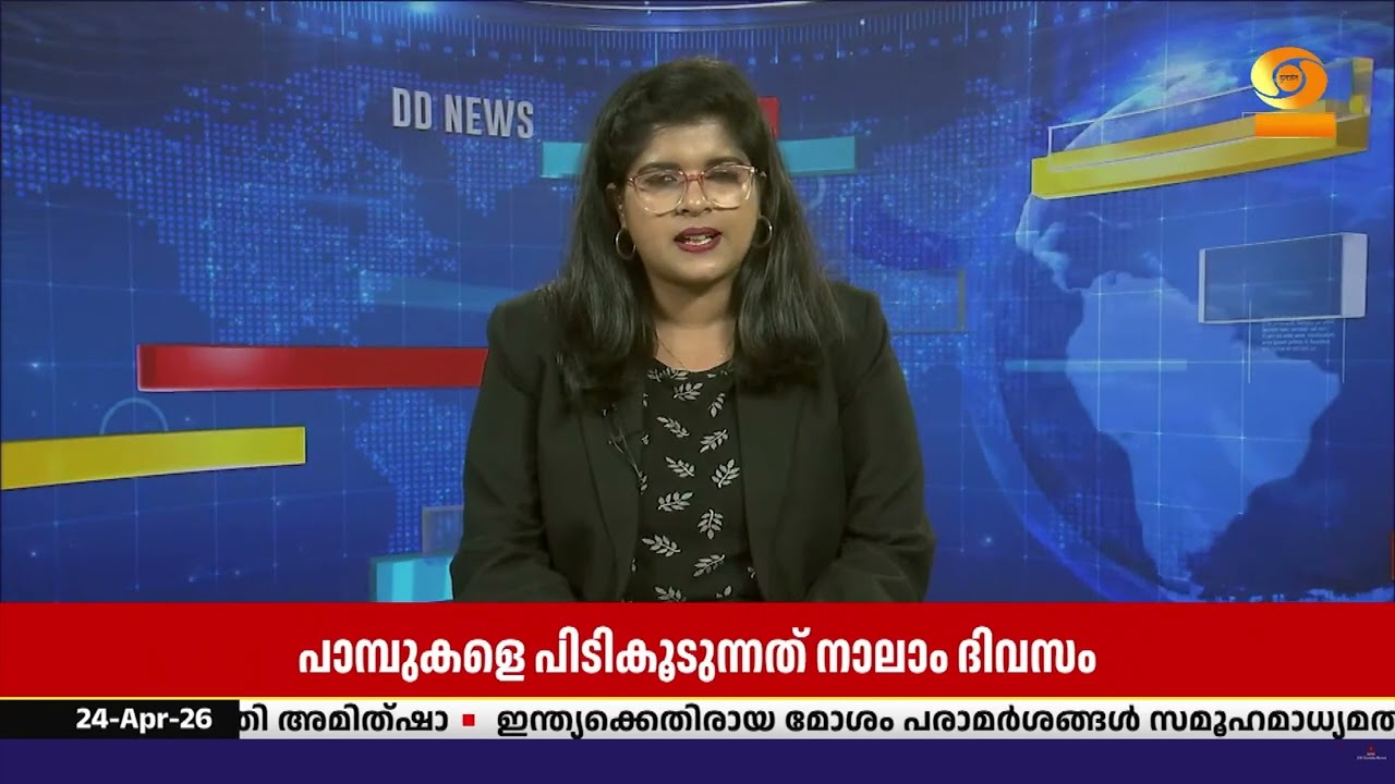 തൃശൂർ പാമ്പുകടിയേറ്റ് മരിച്ച അൽജോയുടെ വീട്ടിൽ നിന്