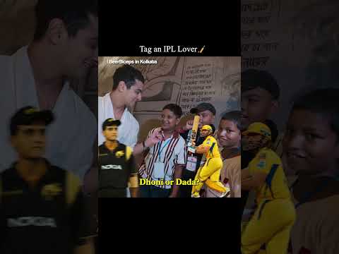 KKR vs CSK - Bengali Kids Choose Their Team! #shorts