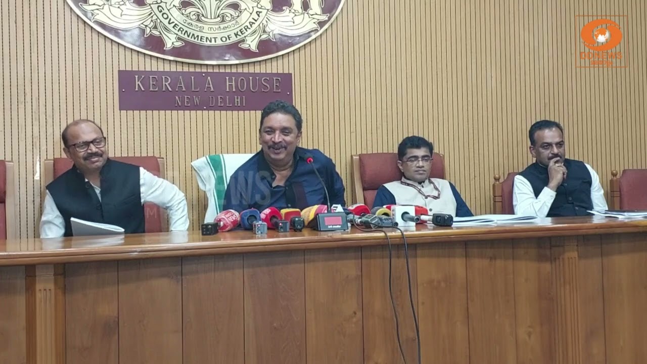 കേരളത്തിലെ വന്യജീവി ശല്യം;കേന്ദ്രമന്ത്രി ഭൂപേന്ദ്?