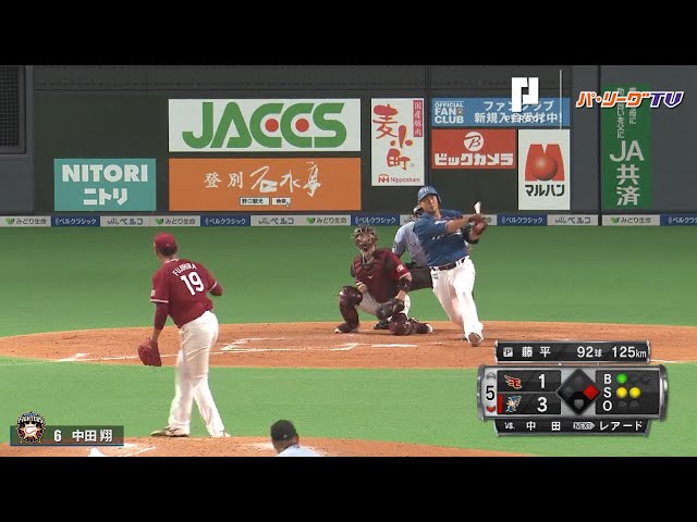 ファイターズ・中田 通算200号のメモリアルアーチに気迫のヘッスラ