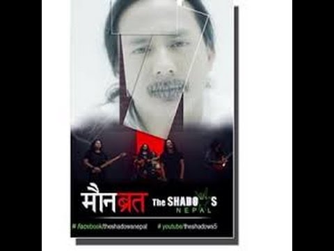 Maunbrata (Lyrics Video) by The Shadows Nepal