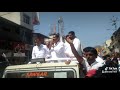 Udyan Maharaj Status