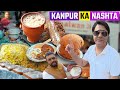 Kanpur Ka Nashta Famous Breakfast In Kanpur Kanpur Street Food Globalecentre In Kanpur