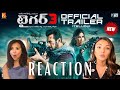 TIGER 3 - Trailer Reaction | Salman Khan | Katrina Kaif | Emraan Hashmi | YRF #relatablenerds