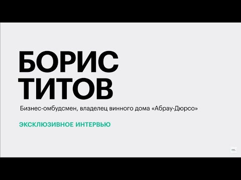 Обложка видео