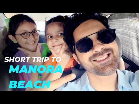 Manora Beach Trip | Explore | Asim Mehmood Vlog