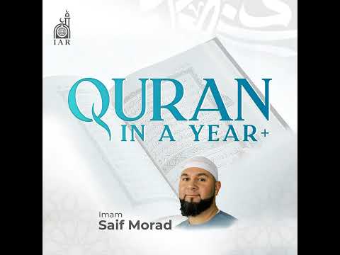 Day 2- The Essence of Taqwa | Baqara 1-16