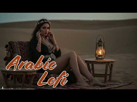 Arabic Lofi - Chill Work & Study - Golden Dunes Escape l 1 Hour