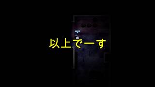 ことたまの呑気な実況「心霊写真使い涙歌」PART１０