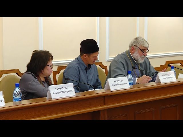 Без национальной розни