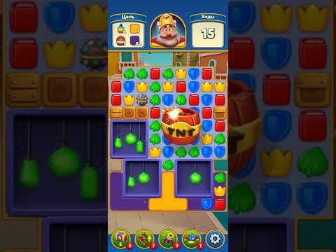 Royal Match level 4238