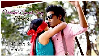 I LOVE YOU Valentines spcl. Song by SAVVI SABARWAL(Hindi) .mp4