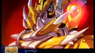 スパロボz 改造コード تنزيل الموسيقى Mp3 مجانا スパロボz 改造コード تنزيل الموسيقى Mp3 مجانا