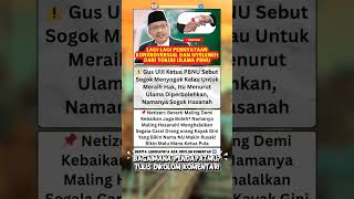 Download lagu Pernyataan Yang Agak Lain Dari Ketua PBNU Gus Ulil‼️😱🤔 #trendingshorts #viralvideo #fypシ mp3 Download lagu Pernyataan Yang Agak Lain Dari Ketua PBNU Gus Ulil‼️😱🤔 #trendingshorts #viralvideo #fypシ mp3