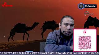QIRAAT