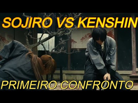 SAMURAI X 2 (2014): PRIMEIRO CONFRONTO SOJIRO VS KENSHIN