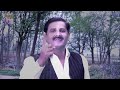C Meri Mummy Ke Bol Gori Kaise Lage New Song Payaliya Bajni Laade Piya Sandhu Hazaar 18 Video