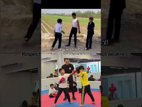 الاحترام ليس ضعفا 💔 #اكسبلور #المصحف #القرآن_الكريم #لايك #دويتو #عبدالرحمن_مسعد #النظافه #football