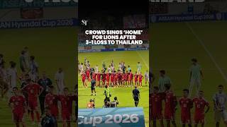 Download lagu Singapore fans sing ‘Home’ after 3-1 defeat to Thailand in ASEAN C’ship semi-final first leg mp3 Download lagu Singapore fans sing ‘Home’ after 3-1 defeat to Thailand in ASEAN C’ship semi-final first leg mp3