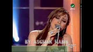 كلمات اغنية ادعيلي امل حجازي