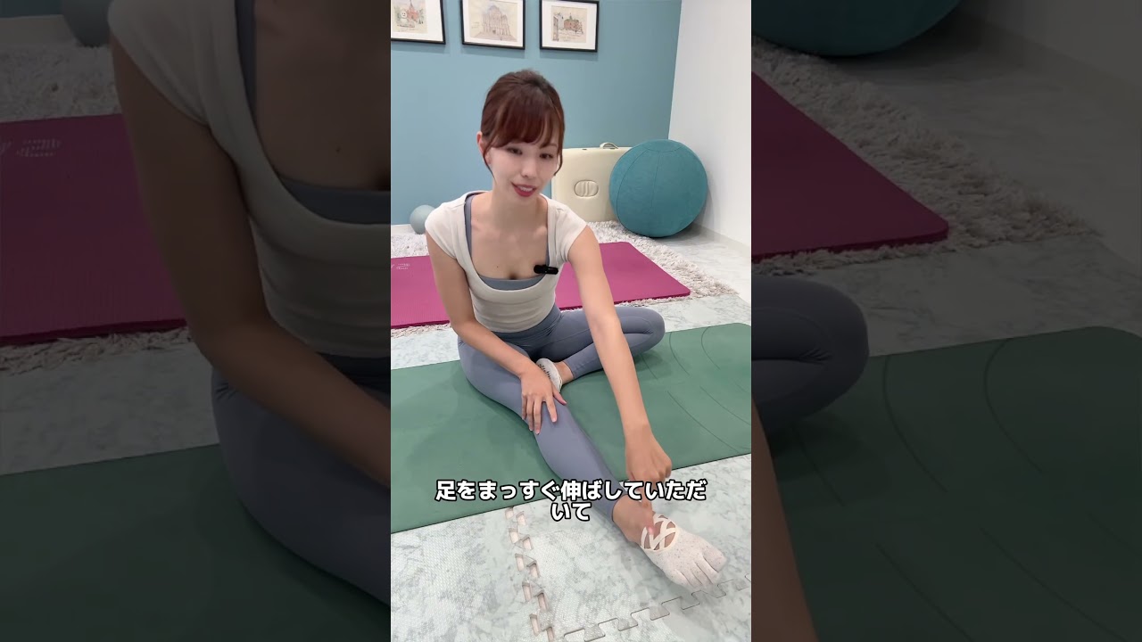 【最速痩せ❤️‍🔥】華奢な脹脛をつくりたいなら絶対これやって‼️#shorts