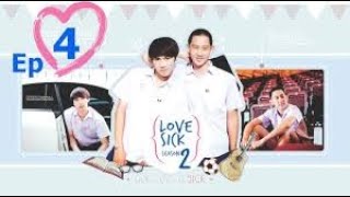 Download lagu Love Sick Season 2 Episode 4 | Thai BL Drama | English Subtitles | Full Episode mp3 Download lagu Love Sick Season 2 Episode 4 | Thai BL Drama | English Subtitles | Full Episode mp3